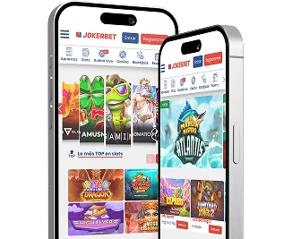 App Banner