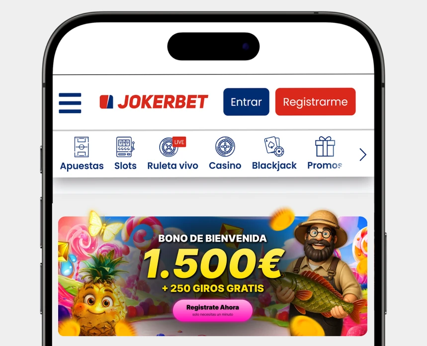 App Banner